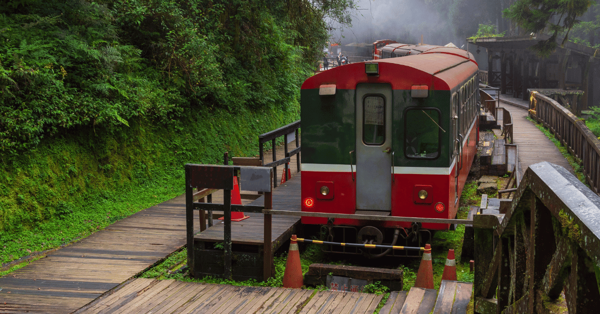alishan